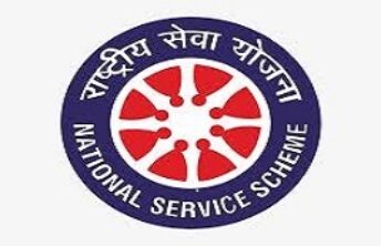 NATIONAL SERVICE SCHEME