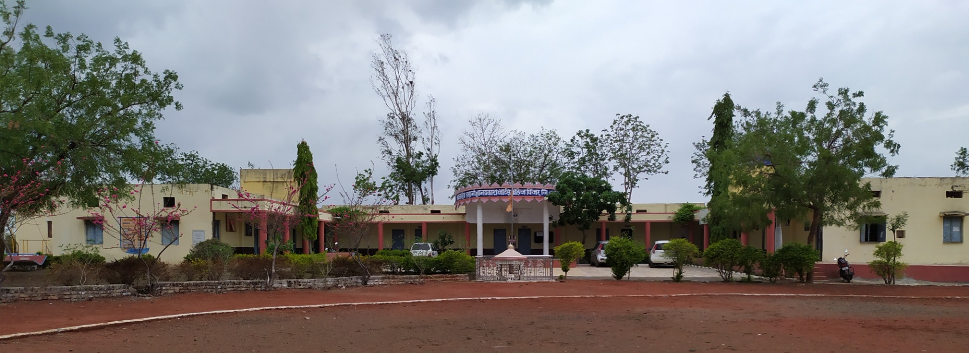 Bhausaheb Lahane Dnyanprakash Arts College